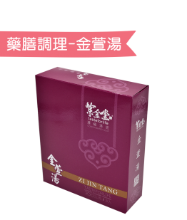 藥膳調理包．金萱湯