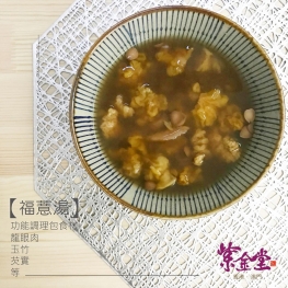 藥膳調理包．福薏湯