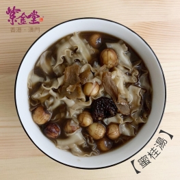 經期調理組合 (三個月) 