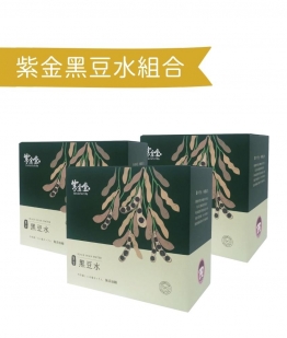 黑豆水(3盒)