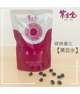 夏天袪暑唔悶熱