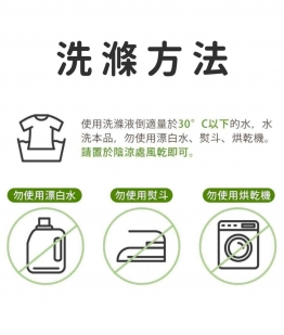 紫金束腹帶(8“)