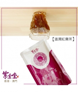 坐月功能飲品套裝