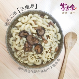 藥膳調理包．生棗湯 (3盒)