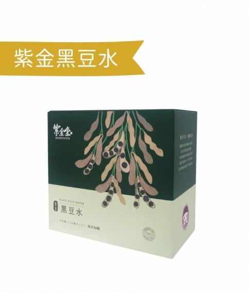 紫金黑豆水 (買1送1)