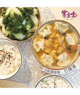 「甘露湯」真係暖身