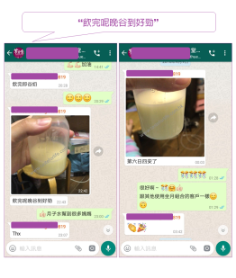 袋裝紫金月子水 (12盒)