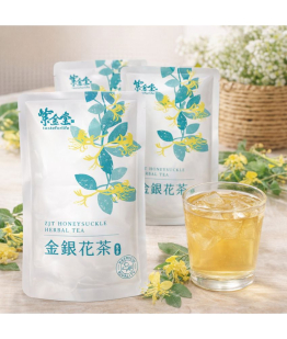 金銀花茶