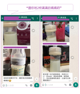 黑豆水(3盒)